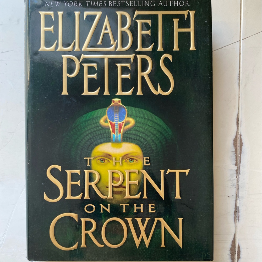 Servant of the crown